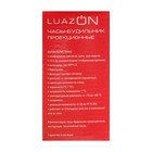 Часы - будильник Luazon LC106, с проектором, календарь, температура, МИКС - Фото 12