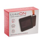 Часы - будильник Luazon LC106, с проектором, календарь, температура, МИКС - Фото 9