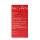 Часы - будильник Luazon LC106, с проектором, календарь, температура, МИКС - Фото 10