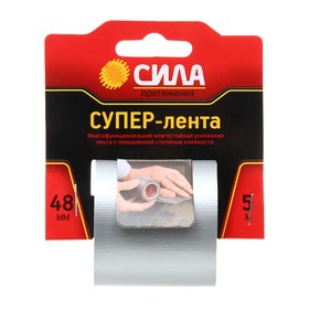 Лента "Сила" Супер 681596