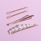 Заколки для волос Beauty Queen, 8 х 10,6 см - фото 24517039