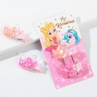 Заколки для волос Princess, шейкер, 2 шт. - Фото 4