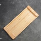 Блюдо для подачи Striata, 33×14 см, бамбук, бежевое - Фото 2