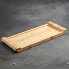 Блюдо для подачи Striata, 33×14 см, бамбук, бежевое - Фото 3