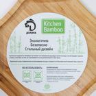 Блюдо для подачи Доляна Striata, 19×19×1.5 см, бамбук, бежевое - Фото 4