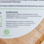 Блюдо для подачи Доляна Striata, 19×19×1.5 см, бамбук, бежевое - Фото 5