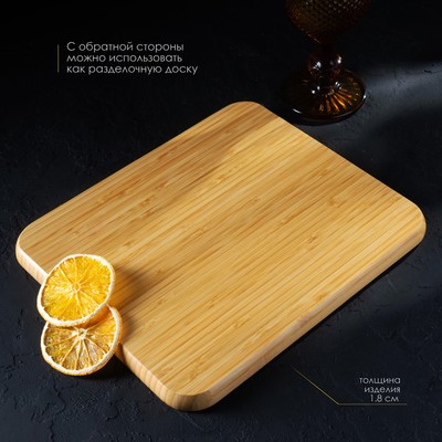 Блюдо для подачи Доляна Striata, 28×24 см, бамбук, бежевое