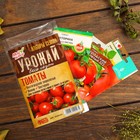 Набор семян томаты "Урожай весь Сезон", 3 сорта - фото 11887388