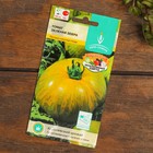 Набор семян томаты "Палитра", 6 сортов - Фото 12