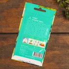 Набор семян томаты "Палитра", 6 сортов - Фото 13