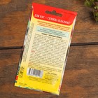 Набор семян томаты "Палитра", 6 сортов - Фото 5