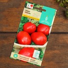 Набор семян томаты "Палитра", 6 сортов - Фото 8