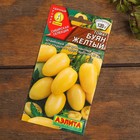 Набор семян томаты "Палитра", 6 сортов - Фото 10