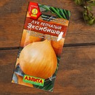 Набор семян Лук "Хит продаж", 5 сортов - Фото 10