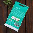 Набор семян Патиссон "Хит продаж", 3 сорта - фото 24367511