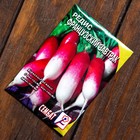 Набор семян Редис "Палитра", 3 сорта - Фото 2