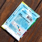 Набор семян Редис "Палитра", 3 сорта - Фото 3