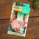 Набор семян Корнеплодов "Хит продаж", 9 сортов - Фото 16