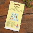 Набор семян Корнеплодов "Хит продаж", 9 сортов - Фото 19