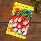 Набор семян Корнеплодов "Хит продаж", 9 сортов - Фото 10