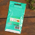 Набор семян Бобы "Хит продаж", 3 сорта - Фото 7