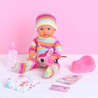 Пупс функциональный "Егор", писает, пьёт, с аксессуарами - Фото 1