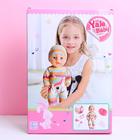 Пупс функциональный "Егор", писает, пьёт, с аксессуарами - Фото 3