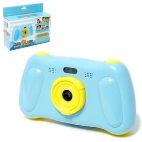 Детский фотоаппарат «Талантливый фотограф», цвет синий