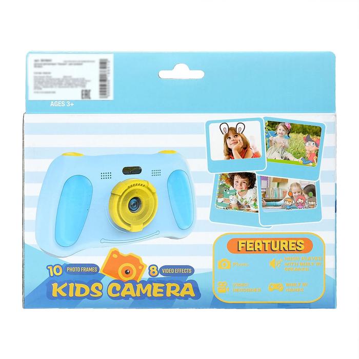 Детский фотоаппарат «Талантливый фотограф», цвет синий - фото 1886562673