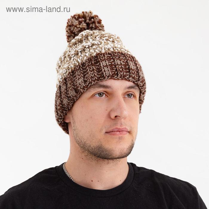 Шапка мужская MINAKU с помпоном, коричневая, размер 56 - Фото 1