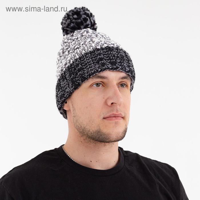 Шапка мужская MINAKU с помпоном, размер 56, цвет серый - Фото 1