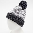 Шапка мужская MINAKU с помпоном, размер 56, цвет серый - Фото 2