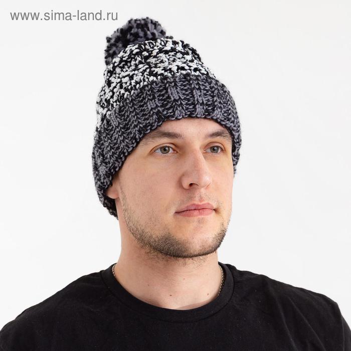 Шапка мужская MINAKU с помпоном, размер 56, цвет черный - Фото 1
