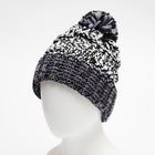 Шапка мужская MINAKU с помпоном, размер 56, цвет черный - Фото 2