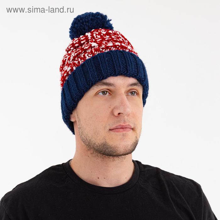 Шапка мужская MINAKU с помпоном, размер 56, цвет красный - Фото 1