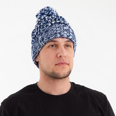 Шапка мужская MINAKU с помпоном, размер 56, цвет синий