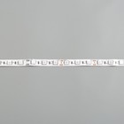 Светодиодная лента 12В, SMD5050, 5 м, IP33, 60 LED, 14.4 Вт/м,  DC, ЖЁЛТЫЙ - Фото 5