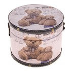 Шкатулка круглая "Плюшевый мишка" 17,5х17,5х13 см - Фото 1