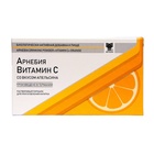 Витамин C «Арнебия», со вкусом апельсина, 10 саше по 5 г - Фото 2