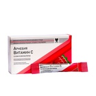 Витамин C «Арнебия», со вкусом малины, 10 саше по 5 г - фото 321640421