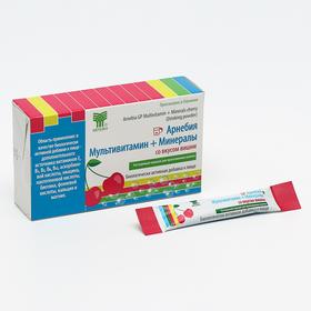 БАД ««Арнебия»», мультивитамин + минералы со вкусом вишни, 10 саше по 5 г