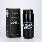 Термокружка, 400 мл, «Папа», сохраняет тепло 8 ч, 7.6×19.3 см - Фото 4