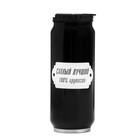 Термокружка, 400 мл, «Лучший», сохраняет тепло 8 ч, 7.6×19.3 см - Фото 4