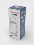 Термос 1.2 л ". Урал", сохраняет тепло 18 ч 9.8х29 см, чёрный - фото 809497572