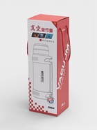 Термос Мастер К «Движение. Ямал», 2.5 л, с двумя кружками, сохраняет тепло 20 ч, нержавеющая сталь 5248798