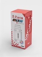 Термос Мастер К «Движение. Ямал», 1.6 л, с двумя кружками, сохраняет тепло 18 ч, нержавеющая сталь, пластик - Фото 7