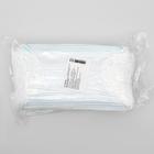 Маска медицинская, трёхслойная, 50 штук в упаковке, голубая - Фото 8