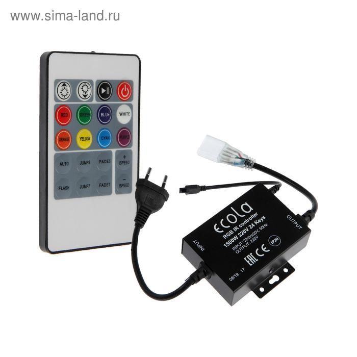 Контроллер Ecola для RGB ленты 16 × 8 мм, 220 В, 1000 Вт, пульт ДУ - Фото 1