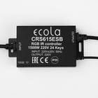 Контроллер Ecola, для RGB ленты 16х8 мм, 220 В, 1500 Вт, 6.6 А, IP20, инфракрасный пульт - Фото 5