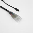 Контроллер Ecola, для RGB ленты 16х8 мм, 220 В, 1500 Вт, 6.6 А, IP20, инфракрасный пульт - Фото 7